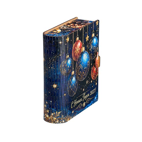 Сладкий новогодний подарок Сладкий подарок «Книга чудес»